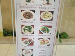 -满江红大酒店(城站店)