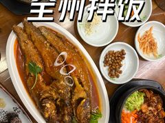 -全州拌饭馆(断桥店)