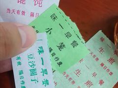 -味一早餐(新芝路店)