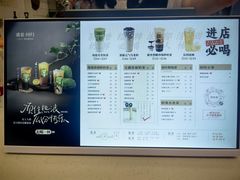 -放牛斑(中华城店)
