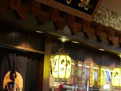 门面-邵子牙·中华老字号(定安路店)