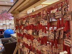 -大江户·温泉洗浴(浑南店)
