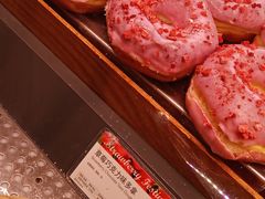 -巴黎贝甜(凯德MALL望京店)