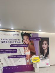 -至简医疗美容·医生集团