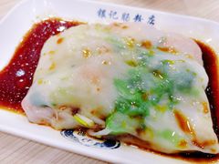 鲜虾肠粉-荔银肠粉(广州天河华利路店)