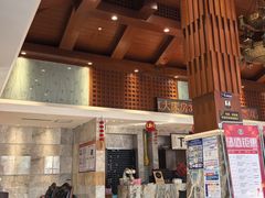 -8号公馆(金川街店)