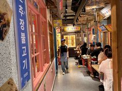 -姜胖胖无限自助烤肉(弹子石店)