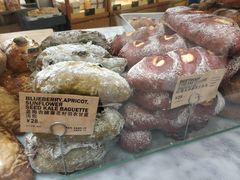 -PAPER STONE BAKERY(天环店)