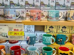 -茶颜悦色(花园道店)