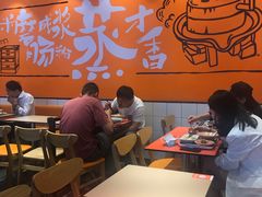 大堂-红荔村肠粉(岗厦店)