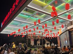 -北丐先生·野馄饨烧烤(长宁龙之梦店)