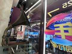-香港威特瑞茶餐厅(小白楼音乐厅店)