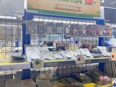 -animate(北京店)
