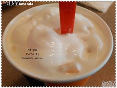 香蕉菠萝-DQ·蛋糕·冰淇淋(民勇嘉泰店)