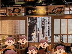 -小荔园·粤菜小馆(美的悦然广场店)