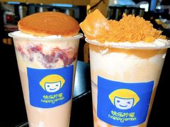 -快乐柠檬happylemon(日月光店)