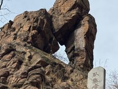 -吉林拉法山