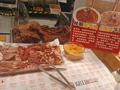 -山焱·炭火自助烤肉(周浦万达店)