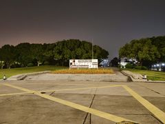 -上海交通大学(闵行校区)