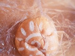 -啊噗吐呦现场烘焙(麦凯乐店)