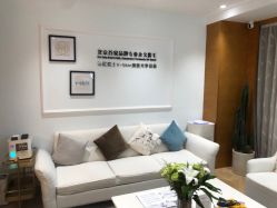 -HEYAN长风荷妍专业脱毛美肤
