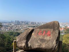 -云洞岩风景区