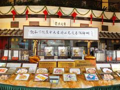 -龙的酒楼·手工早茶·顺德菜(近良路店)