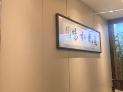 -新侨小馆(东直门北小街店)