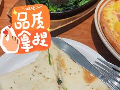 -萨莉亚意式餐厅(万嘉商业广场店)