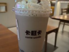 -卡旺卡(滁州万达广场店)
