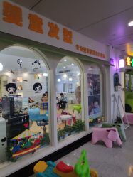 -星童star.kids儿童发型设计·满月胎发(玉兰花园店)