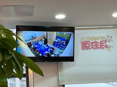 -玛酷机器人编程赛事中心(市北新都心店)