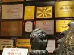 -金鼎轩(亚运村店)
