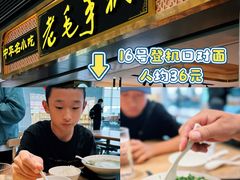 -银川河东国际机场