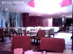 -上海浦东丽晟假日酒店-多瑙河全日餐厅