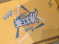 -家乐福(川沙店)