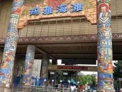 -武汉玛雅海滩水公园