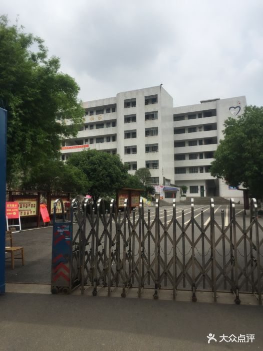 宁乡县城北中学图片 第1张