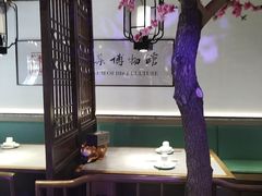 -姑苏家宴·苏帮菜·松鼠桂鱼(苏州总店)