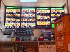 -重庆小面(贵友大厦店)