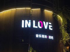 -INLOVE Live House