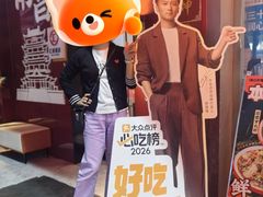 -老闵田螺馆·南昌市井菜·特色小吃(总店)