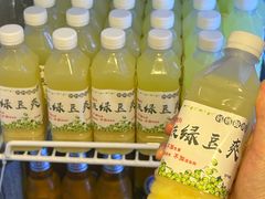 -合记汕头牛肉店(嘉禾路店)