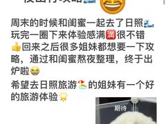 -巧克力渔家.小船海鲜家常菜(三浴场店)
