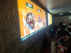 -清真·馬坡二旦烧烤(人生一串拍摄店)