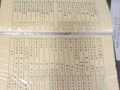 -西单翅酷(西单店)