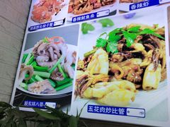 -来之顺海鲜菜馆·青岛菜·始于1993(栈桥店)