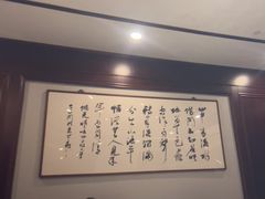 -文涵小院·邻里厨房