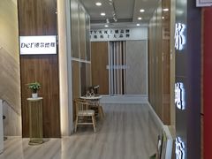 -爱玛裕家居购物广场