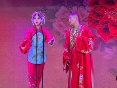 -盖碗儿梨园·变脸吐火·川剧(天府广场店)